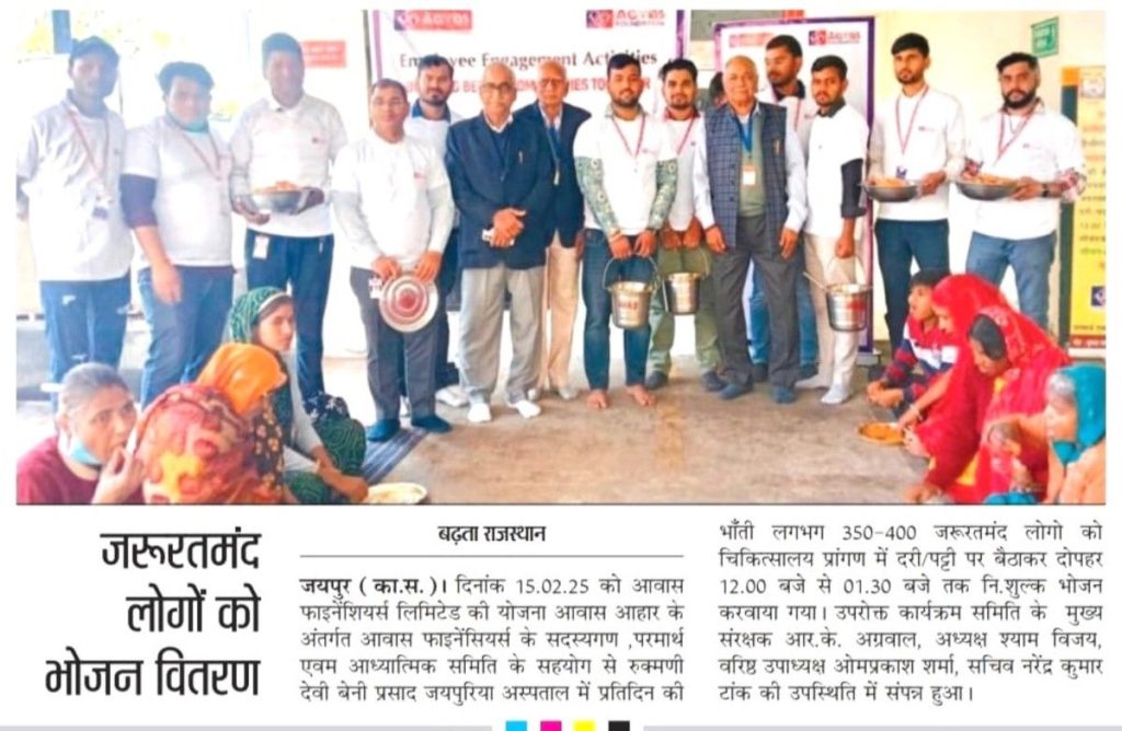 Free-Food-Distribution (1)