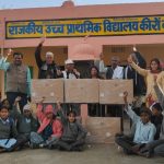 Adarsh Gram (6)