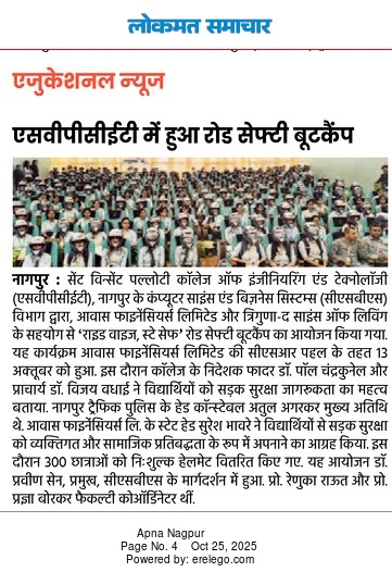 Press Release (2)