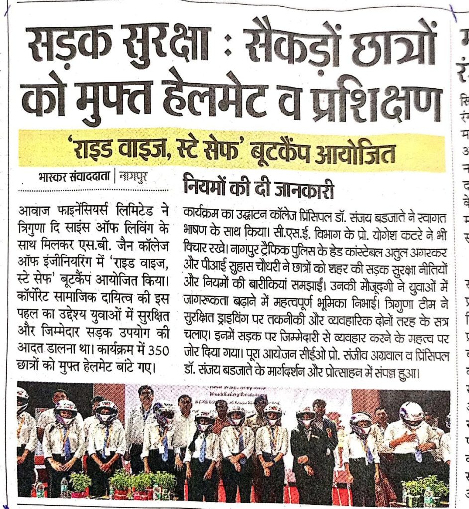 Press Release (3)